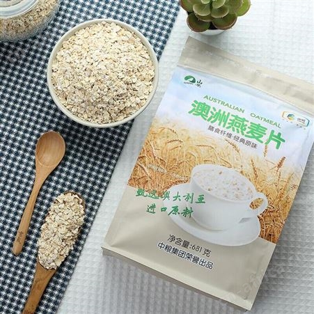 中粮大礼包春节杂粮礼盒企业团购员工福利国民年货大礼包I