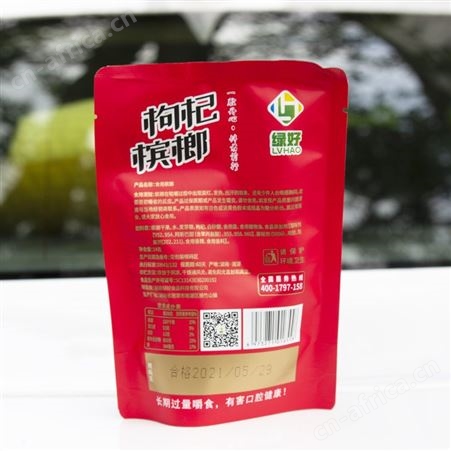 槟榔生产厂家 槟榔干果 不烧口槟榔 量大价优