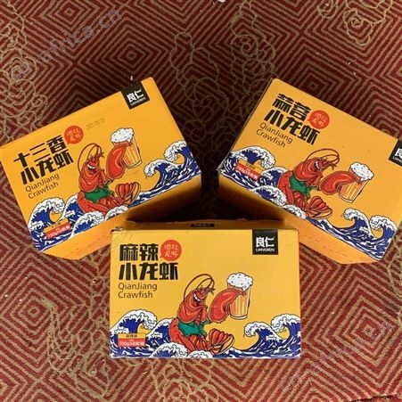 麻辣小龙虾 潜江熟食小龙虾华山良仁加热即食口味胜过其它同级别产品