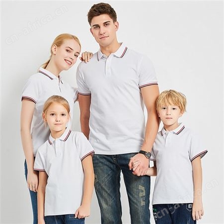 夏季亲子活动装POLO衫短袖工作衣服带领T恤翻领上衣工服定制logo