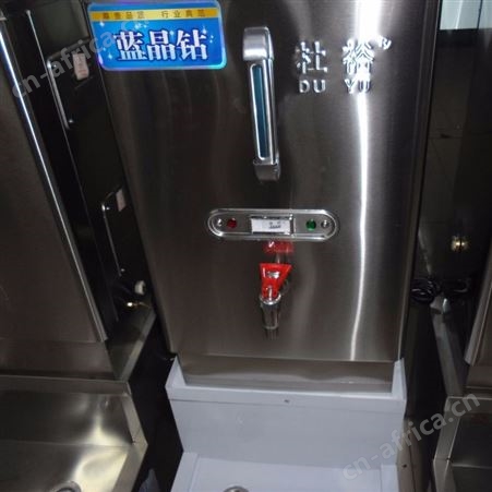杜裕 商用开水器 厨房热水器 全自动开水炉 DY1163