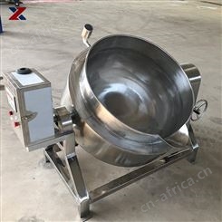 电加热夹层锅生产商 带翻筐卤煮入味搅拌锅 正祥机械