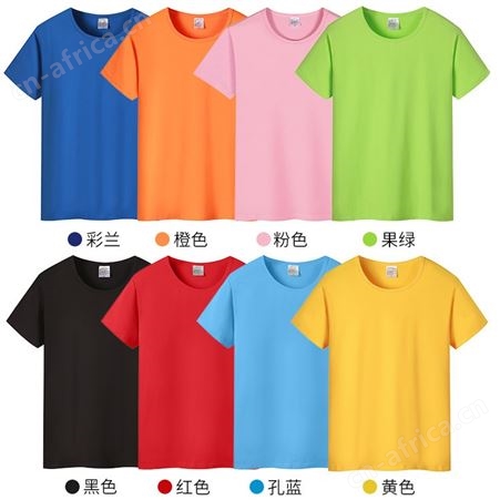 夏季莫代尔圆领短袖男装热转印班服空白文化广告衫T恤定制印logo