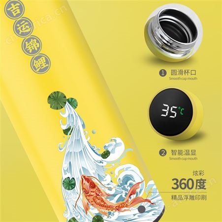开业活动礼物定制logo运动毛巾保温杯套装健身实用伴手礼商务礼品