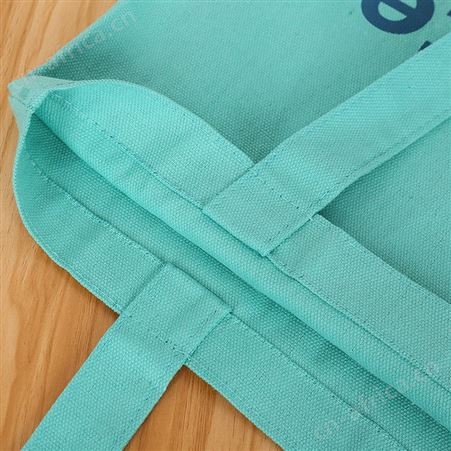 彩色帆布袋定制logo广告rpet tote bag canvas手提帆布棉质购物袋