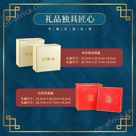 保温杯套装定制logo开业活动送客户员工商务创意实用纪念礼品