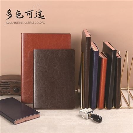 现货时尚简约商务仿皮B5/A5/A6笔记本办公用品记事本可定制logo
