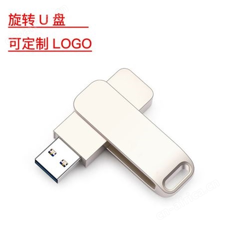 u盘批发金属旋转u盘礼品创意高速锌合金优盘8g16g32g定制logo优盘