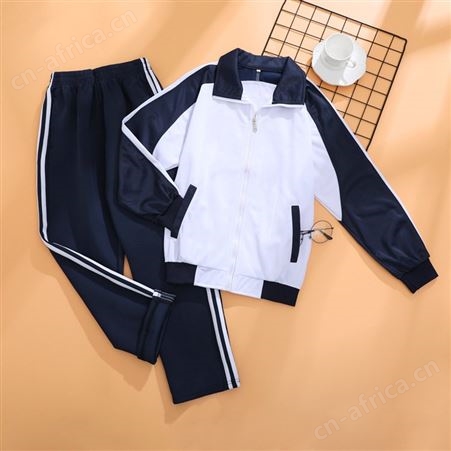定制儿童校服班服学生装长袖两件套深圳校服中小学秋冬季班服外套