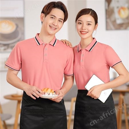 服务员工作服短袖酒店餐饮工装制服咖啡奶茶小吃快餐店员衣服定制852