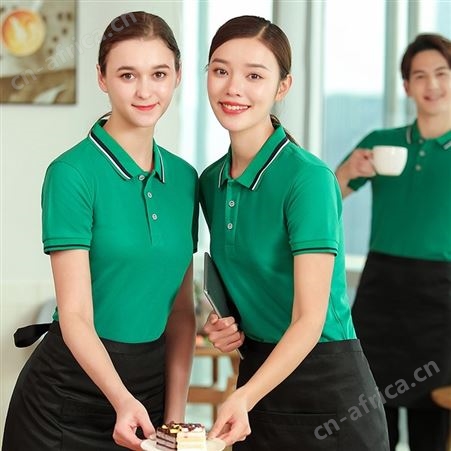 服务员工作服短袖酒店餐饮工装制服咖啡奶茶小吃快餐店员衣服定制852