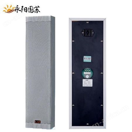 LCS-810LAS LCS-810 820 830室外全铝合金防水音柱音箱公共广播背景音乐音箱音柱音箱厂家