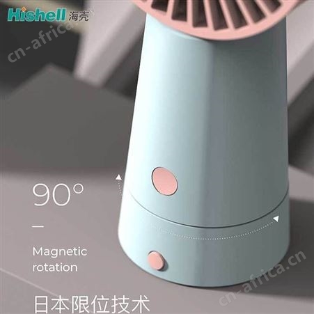 海壳三档调节自然风手握四叶芭蕉扇可充电可爱风扇礼品