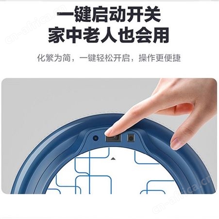 银行积分兑换 团购礼品 广州礼品公司 美的 Midea 扫地机器人 R1TCN