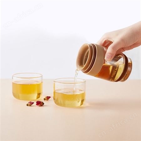JOHN BOSS 随行泡茶杯 户外便携礼品 旅行礼品 礼品定制  礼品一件代发