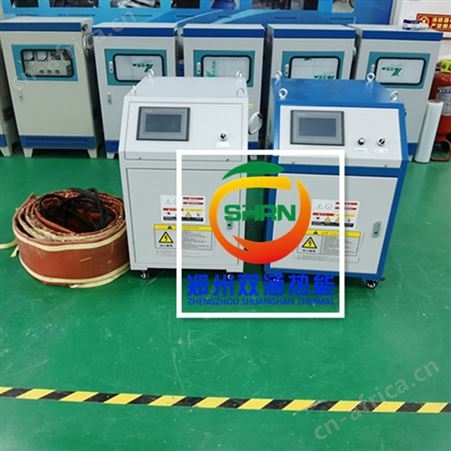 SHR-100电磁专用联轴器加热设备对论加热 高压电机维修