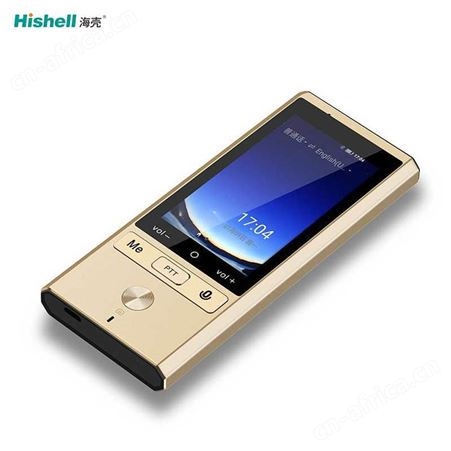 海壳T9  新款 智能语音+4G插卡 译翻译器