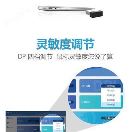 海壳全新MAC1无线办公充电式鼠标智能语音翻译鼠标小巧便携蓝牙说话打字鼠标