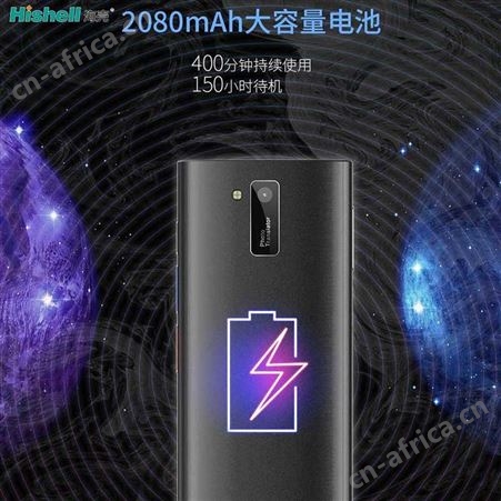 海壳深圳智能翻译机韩国对话翻译机4G+WIFI商务翻译器