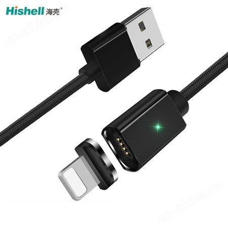 海壳三合一3A磁吸数据线typec USB线快充适用华为苹果手机 车载充电线