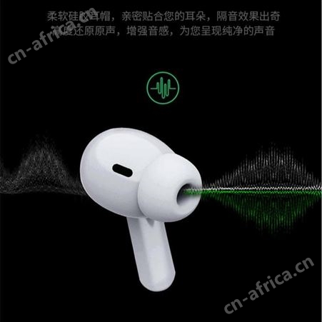 海壳充电仓耳机半入耳式蓝牙耳机单双耳蓝牙耳机
