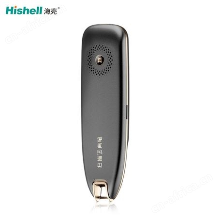 海壳智能点读笔 词典笔 wifi翻译笔高清原声点读笔离线口语测评点读机