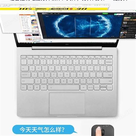 海壳全新MAC1无线办公充电式鼠标智能语音翻译鼠标小巧便携蓝牙说话打字鼠标