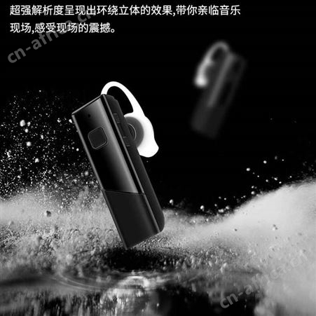 海壳实时便携翻译蓝牙耳机多语言免费翻译中译英中译法中译韩翻译耳机
