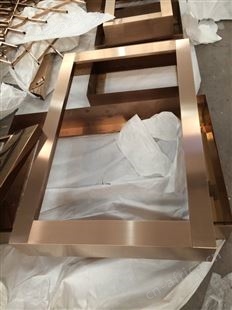 香槟金不锈钢相框镜面 家用书桌摆设不锈钢相框