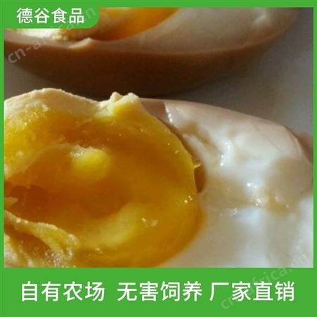 生产加工_温泉蛋_溏心鸡蛋_德谷食品_日期新鲜
