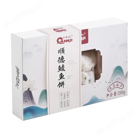 鲮鱼饼来料加工 地道鲮鱼饼家庭小包装 千年记鲮鱼饼 优惠货源