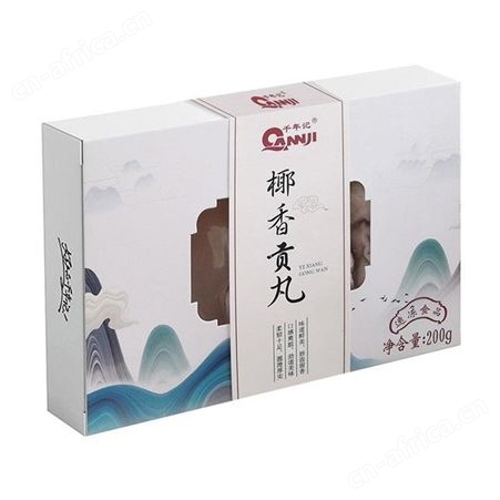 椰香贡丸加工 火锅丸子椰香贡丸订制 千年记椰香贡丸 