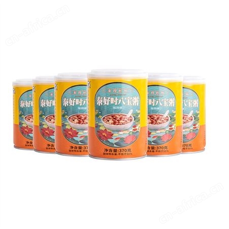 泰好时八宝粥370g*3罐装快餐粥广东早点即食方便营养粥速食食品