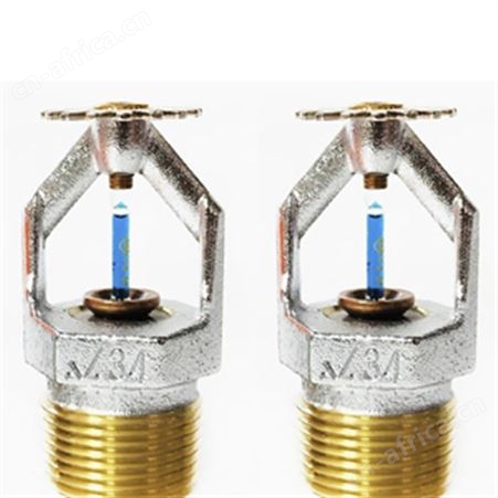 唯特利141度/K115快速响应洒水喷头FM认证