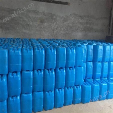 84消毒液 工业次氯酸钠 可定制 现货供应