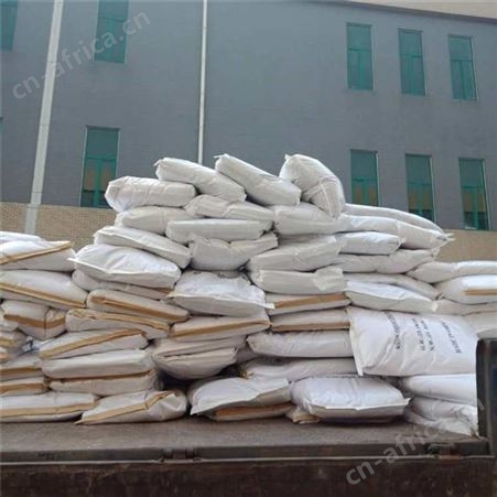 过碳酸钠 洗涤漂白剂和氧化剂用 工业级过碳酸钠批发 过碳酸钠价格