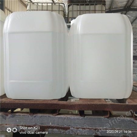 液碱 液体氢氧化钠 合成洗涤剂 桶装现货