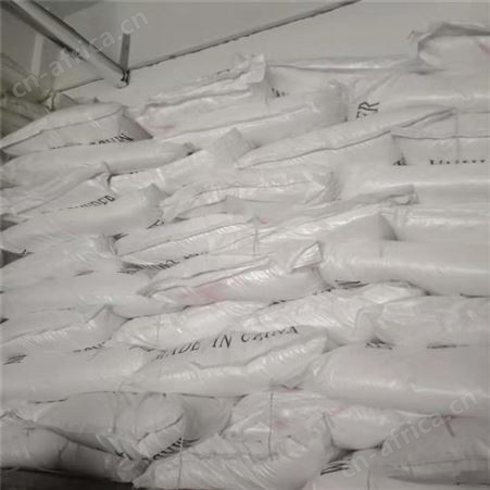 过碳酸钠 洗涤漂白剂和氧化剂用 工业级过碳酸钠批发 过碳酸钠价格