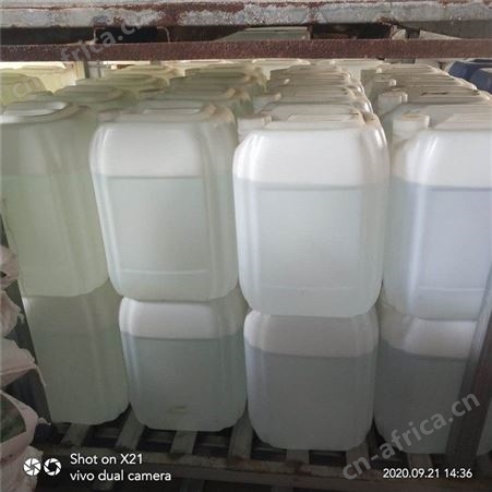 液碱 液体氢氧化钠 合成洗涤剂 桶装现货