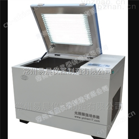 ZWY-111G光照式恒温摇床厂商