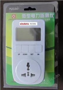 PZC-001功率计量插座，功率计量表