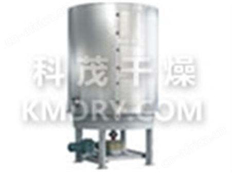 PLG系列盘式连续干燥机