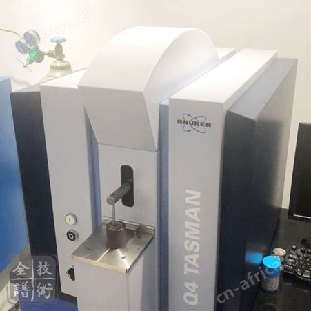 火花直读光谱仪 布鲁克Bruker Q4 TASMAN