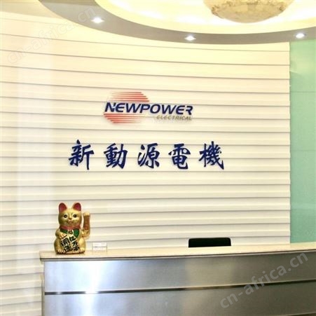 YS400W-4P  东力电机 东力减速机PL28-400-75S3 PF28-400-75S3