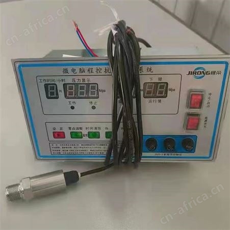HP-4.0混凝土抗渗仪厂家供应 砼抗渗仪 全自动不锈钢混凝土抗渗仪 抗渗仪 匠心工艺