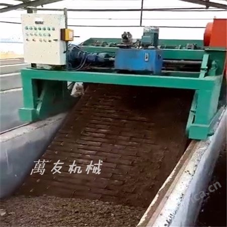 萬友糖厂污泥城市污泥链板翻抛机全液压翻堆机猪粪牛粪制肥设备