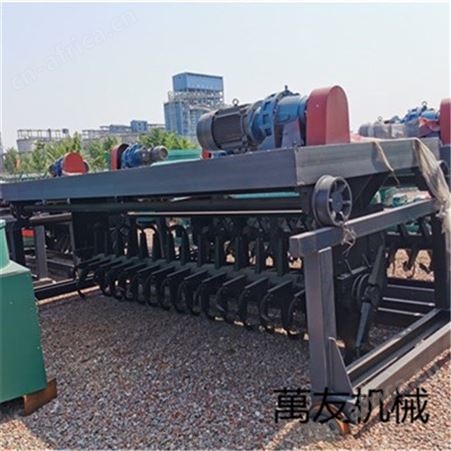 有机肥链板翻堆机 大型禽粪类发酵翻抛机 污泥发酵链板式翻堆机