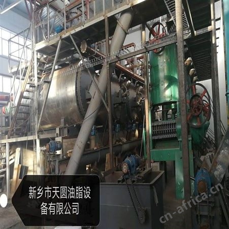 无害化处理设备 天圆油脂 病害牛羊无害化处理设备 