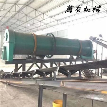 大型养鸡场鸡粪加工处理设备 有机肥生产线全套设备精选厂家 鸡粪有机肥造粒设备制粒机价格