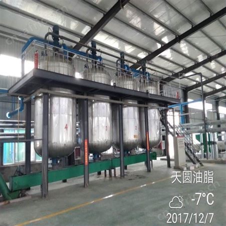 食用油加工设备 葵花籽油炼油设备 菜籽油榨油设备 新乡天圆